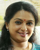 Seetha
