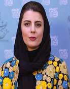 لیلا حاتمی