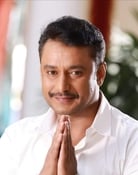 Darshan Thoogudeepa