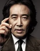 Baek Yoonsik