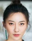 Lily Ji