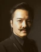 Chris Huo