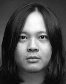 Qiu Yang