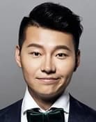 Bi Wu