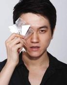 Gu Haoran