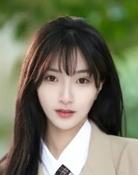 Gu Mingyi