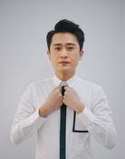 Yang Fan
