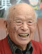 Shigeru Mizuki