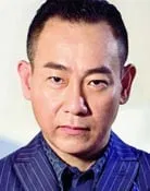 Bowie Lam BoYee