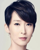 Catherine Chau