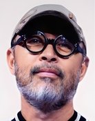 Ongart Cheamcharoenpornkul