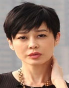 Paulyn Sun