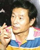 Chen Guoxing