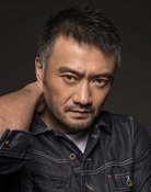 Cao Weiyu