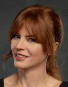 Didem İnselel