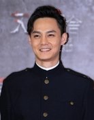 Yin Zheng