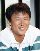 Yu Je-won