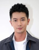 Liu Chao