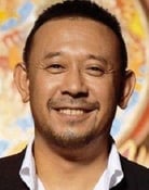 Jiang Wen