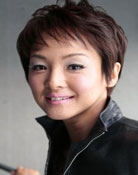 Asuka Kurosawa