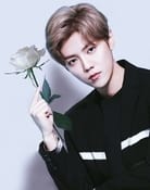 Lu Han