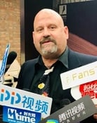 Michael Ferris