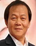 Woo Hyeon