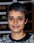 Reema Kagti