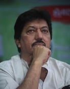 Devaraj