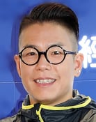 Jerry Lamb Hiu-Fung