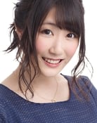 Rina Hidaka