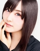 Eri Kitamura