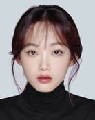 Lee You-mi