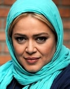 Bahare Rahnama