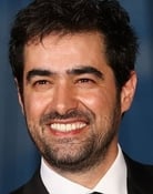 Shahab Hosseini