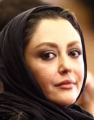 Shaghayegh Farahani