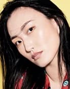 Mari Yamamoto