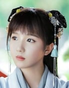 Su Xiaotong