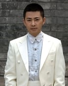 Zong Fengyan