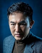 Son Byung-ho