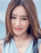 Qin Lan
