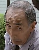 Isao Yatsu