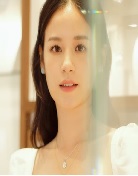 Sonia Yuan