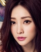 Liu Yan