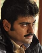 Akshay Kapoor