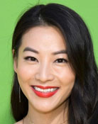 Arden Cho