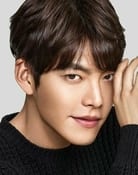 Kim Woo-bin