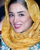 Pantea Panahiha