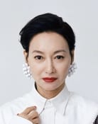 Kara Hui