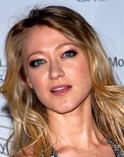 Siobhan Hewlett